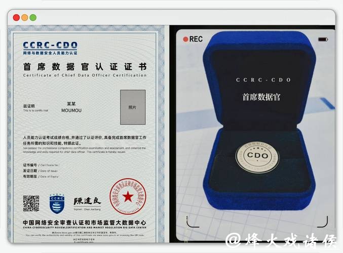 安全可靠的世界杯下注官网入口平台