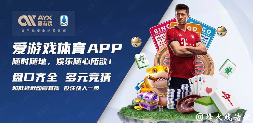 正规世界杯买球网站入口地址推荐